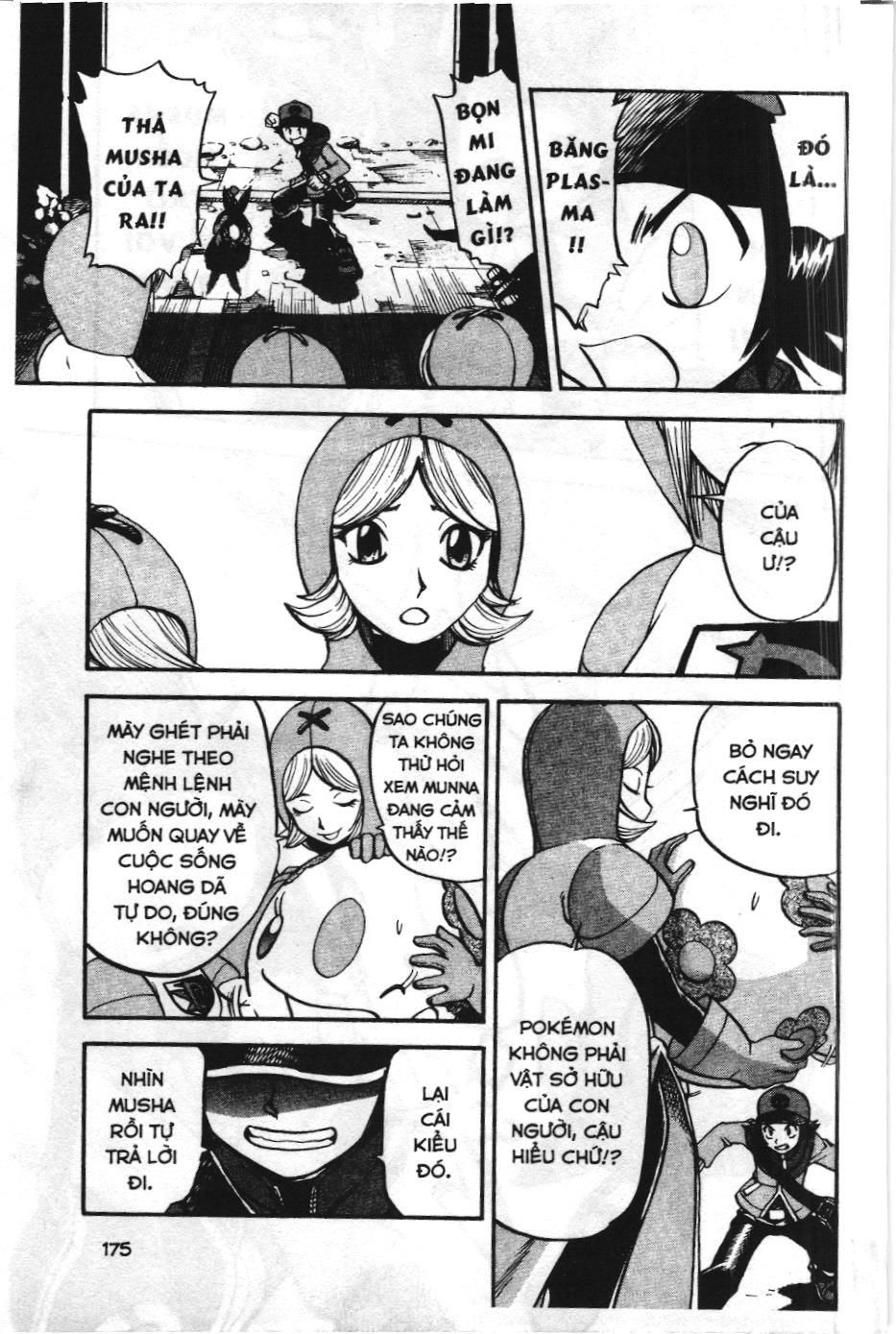 Pokémon Đặc Biệt (Nxb Kim Đồng) Chapter 471 - Trang 2