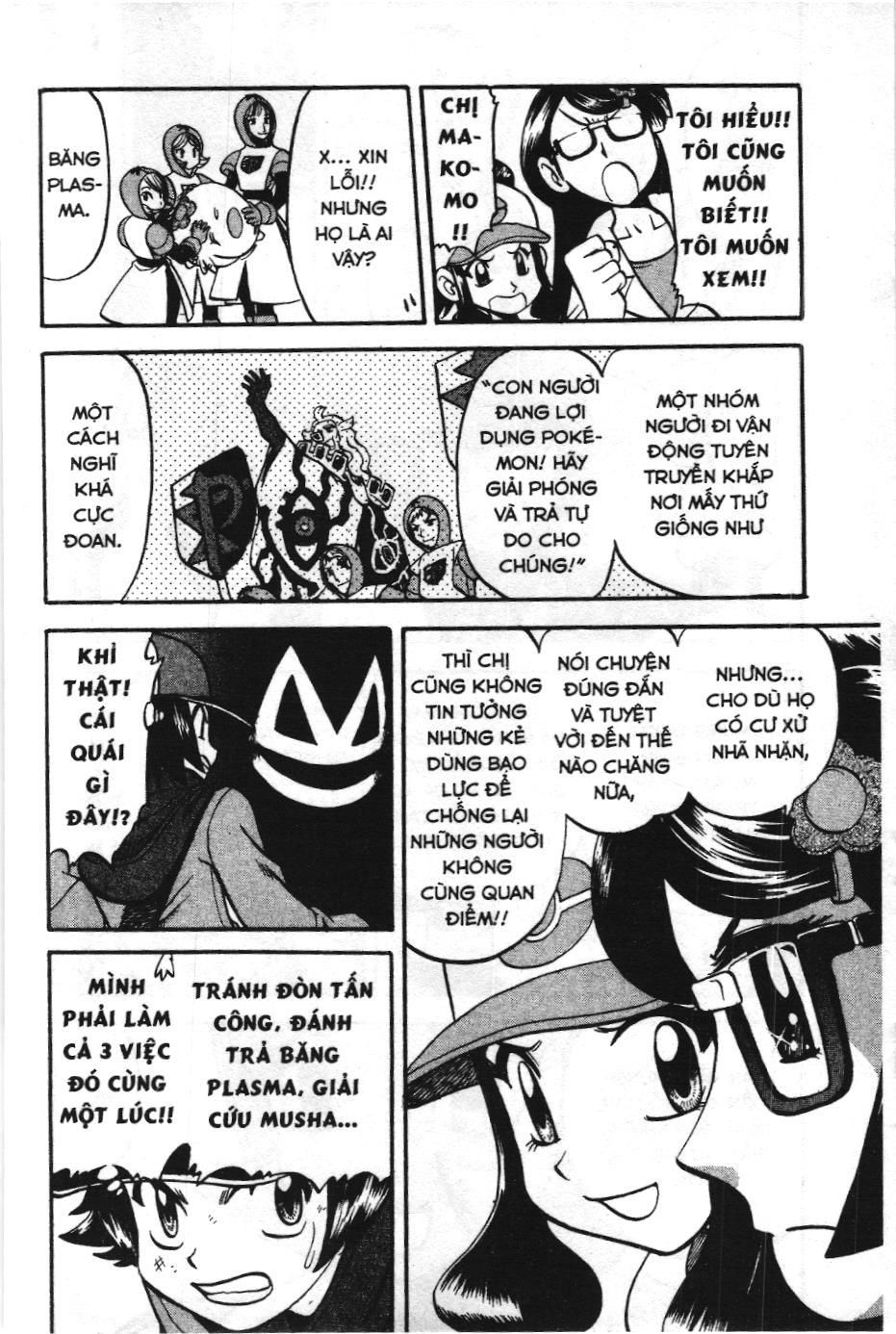 Pokémon Đặc Biệt (Nxb Kim Đồng) Chapter 471 - Trang 2