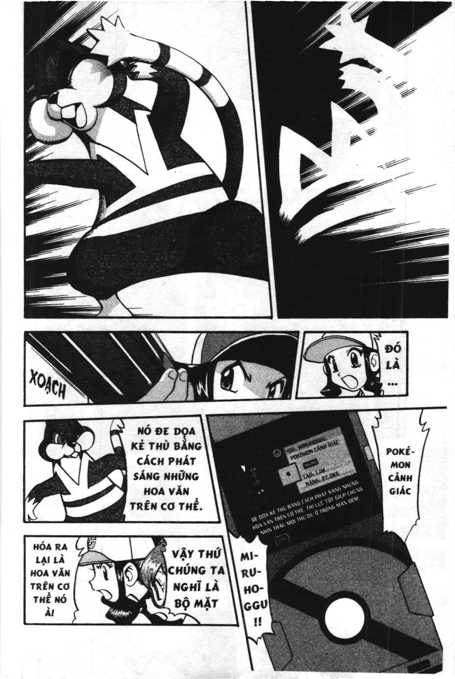 Pokémon Đặc Biệt (Nxb Kim Đồng) Chapter 471 - Trang 2