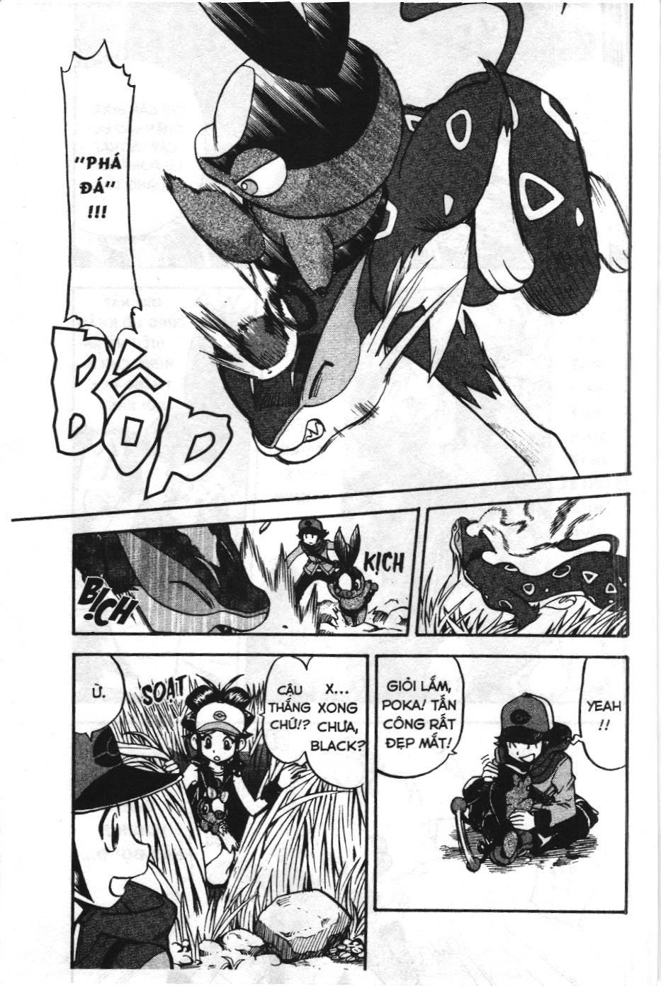 Pokémon Đặc Biệt (Nxb Kim Đồng) Chapter 471 - Trang 2