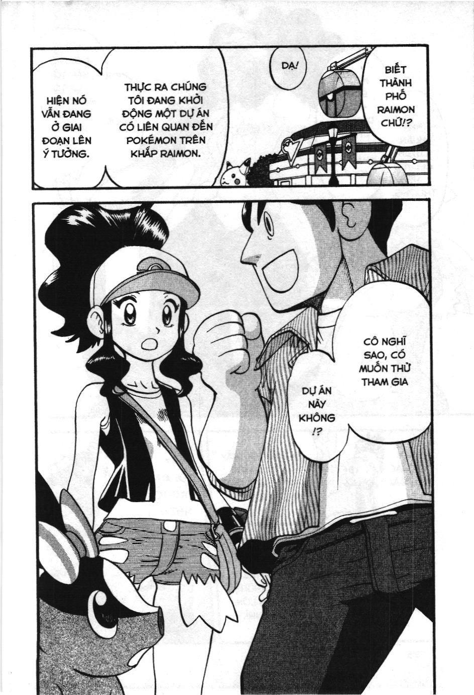 Pokémon Đặc Biệt (Nxb Kim Đồng) Chapter 472 - Trang 2