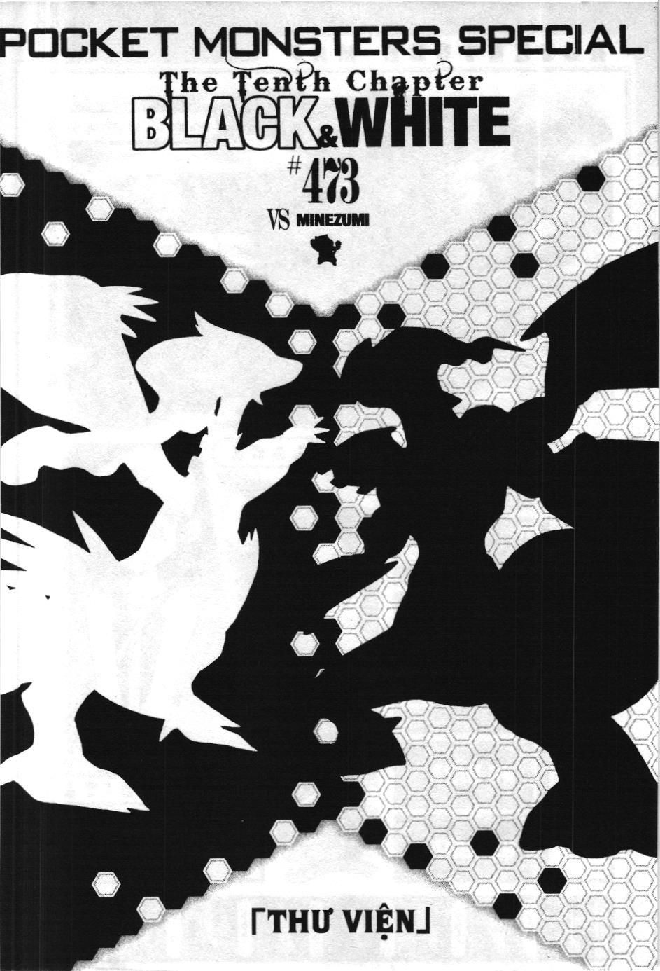 Pokémon Đặc Biệt (Nxb Kim Đồng) Chapter 473 - Trang 2