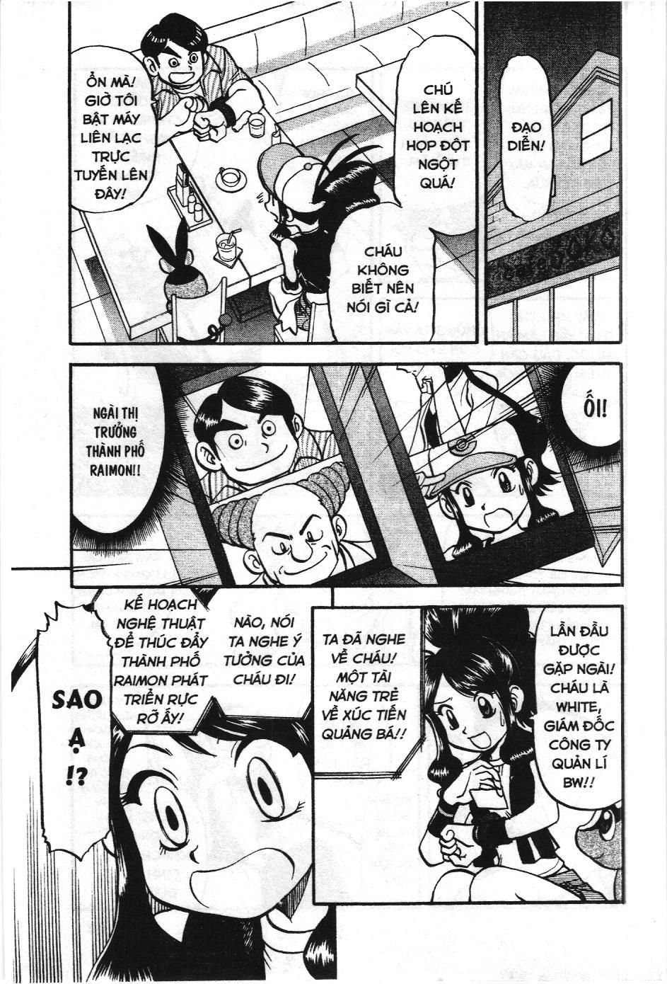 Pokémon Đặc Biệt (Nxb Kim Đồng) Chapter 473 - Trang 2