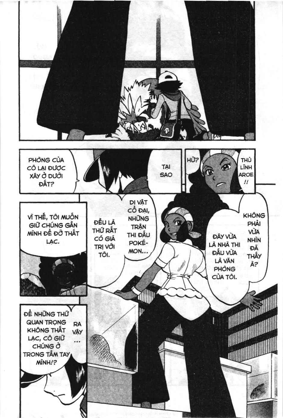 Pokémon Đặc Biệt (Nxb Kim Đồng) Chapter 473 - Trang 2