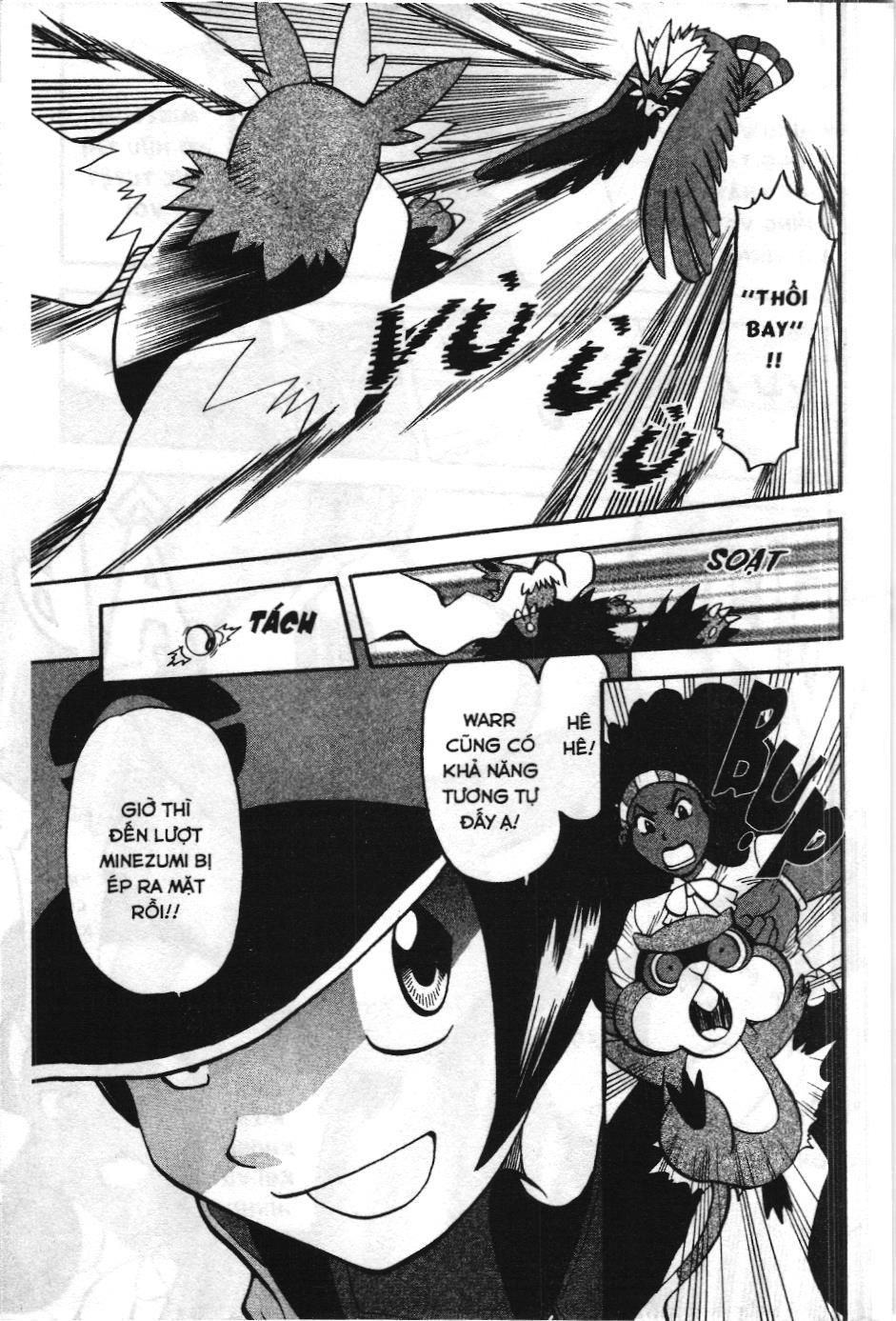 Pokémon Đặc Biệt (Nxb Kim Đồng) Chapter 473 - Trang 2