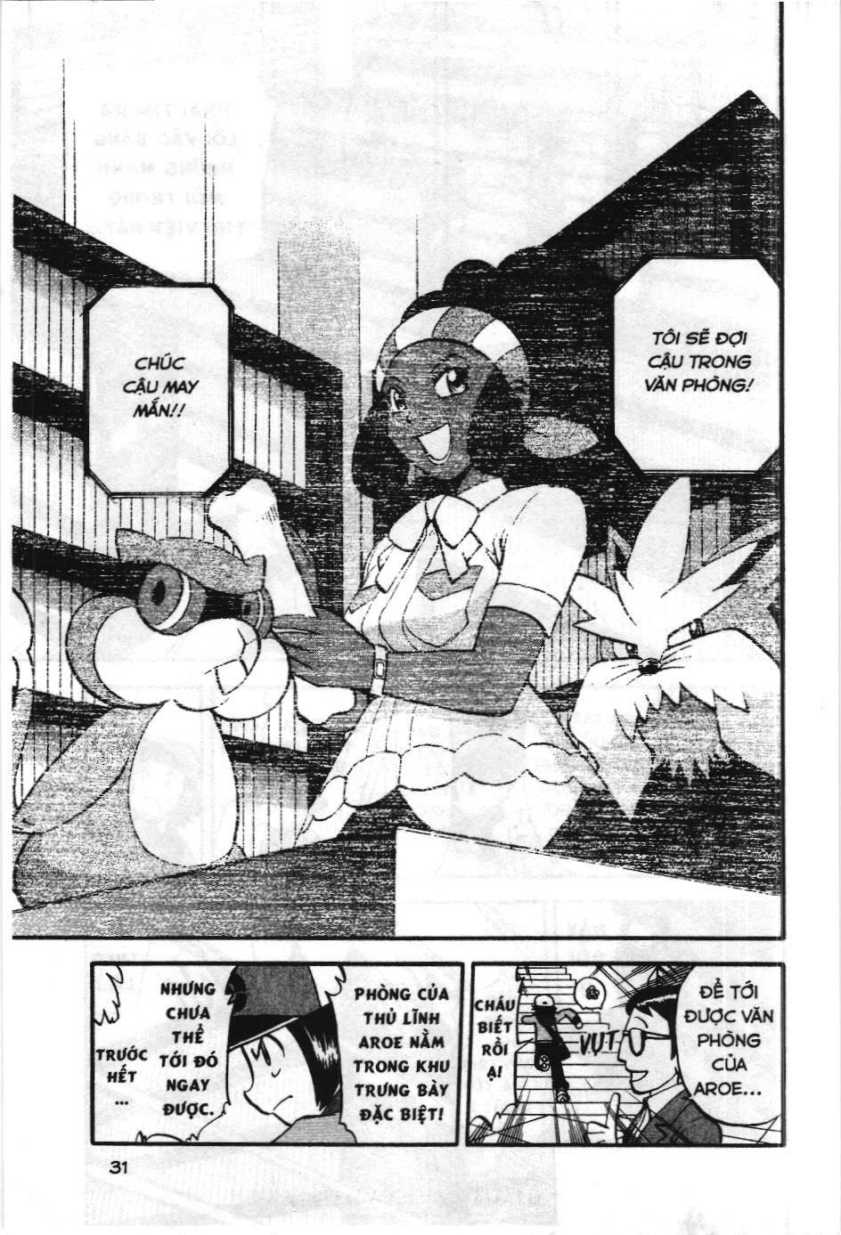 Pokémon Đặc Biệt (Nxb Kim Đồng) Chapter 473 - Trang 2