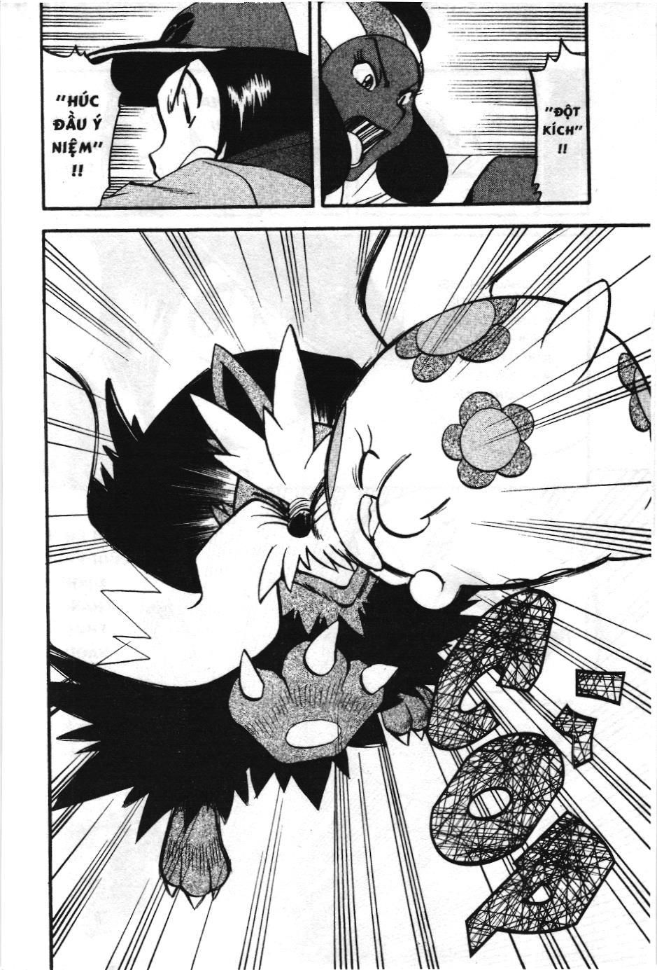 Pokémon Đặc Biệt (Nxb Kim Đồng) Chapter 474 - Trang 2