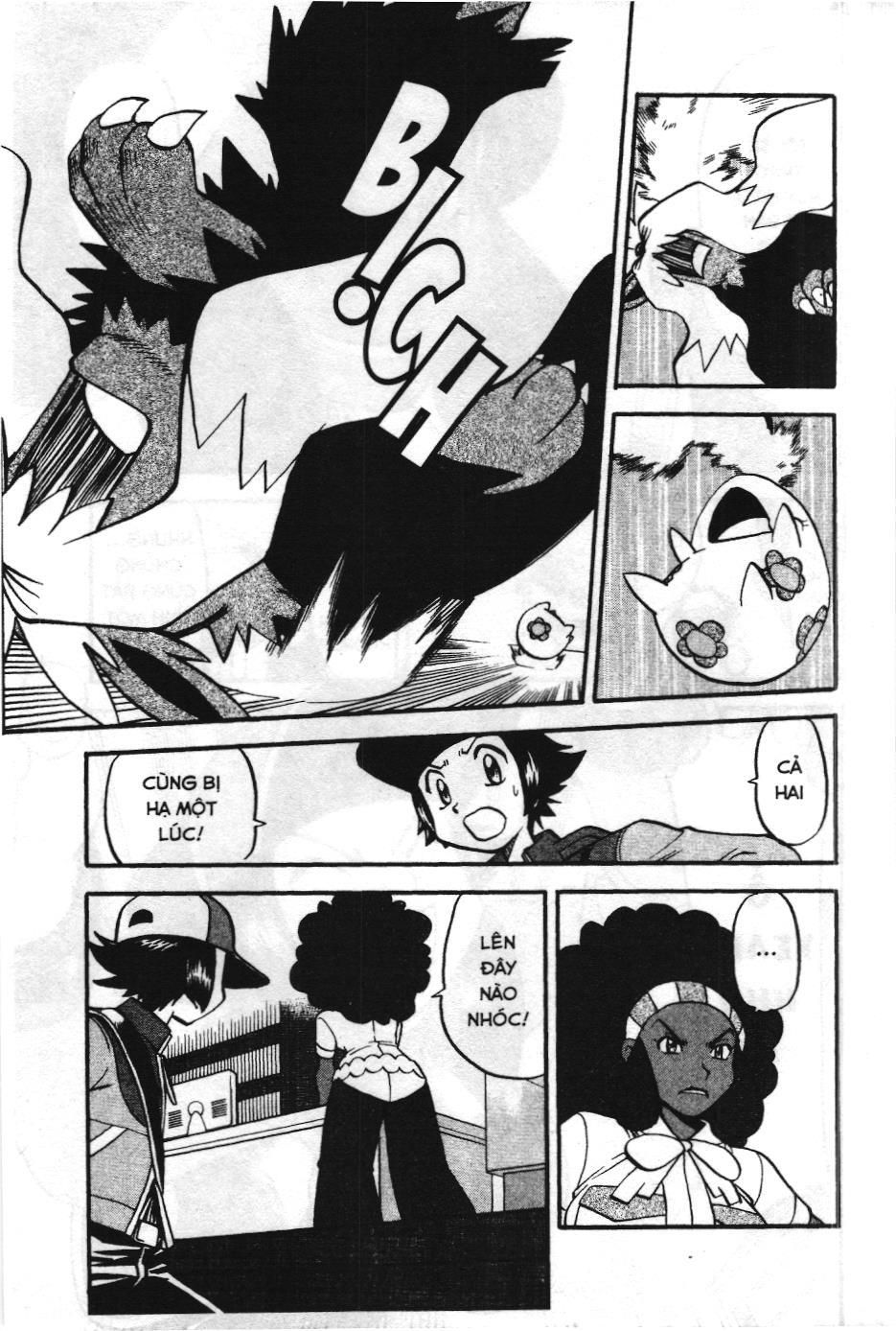 Pokémon Đặc Biệt (Nxb Kim Đồng) Chapter 474 - Trang 2