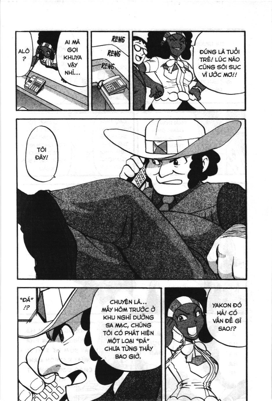 Pokémon Đặc Biệt (Nxb Kim Đồng) Chapter 474 - Trang 2