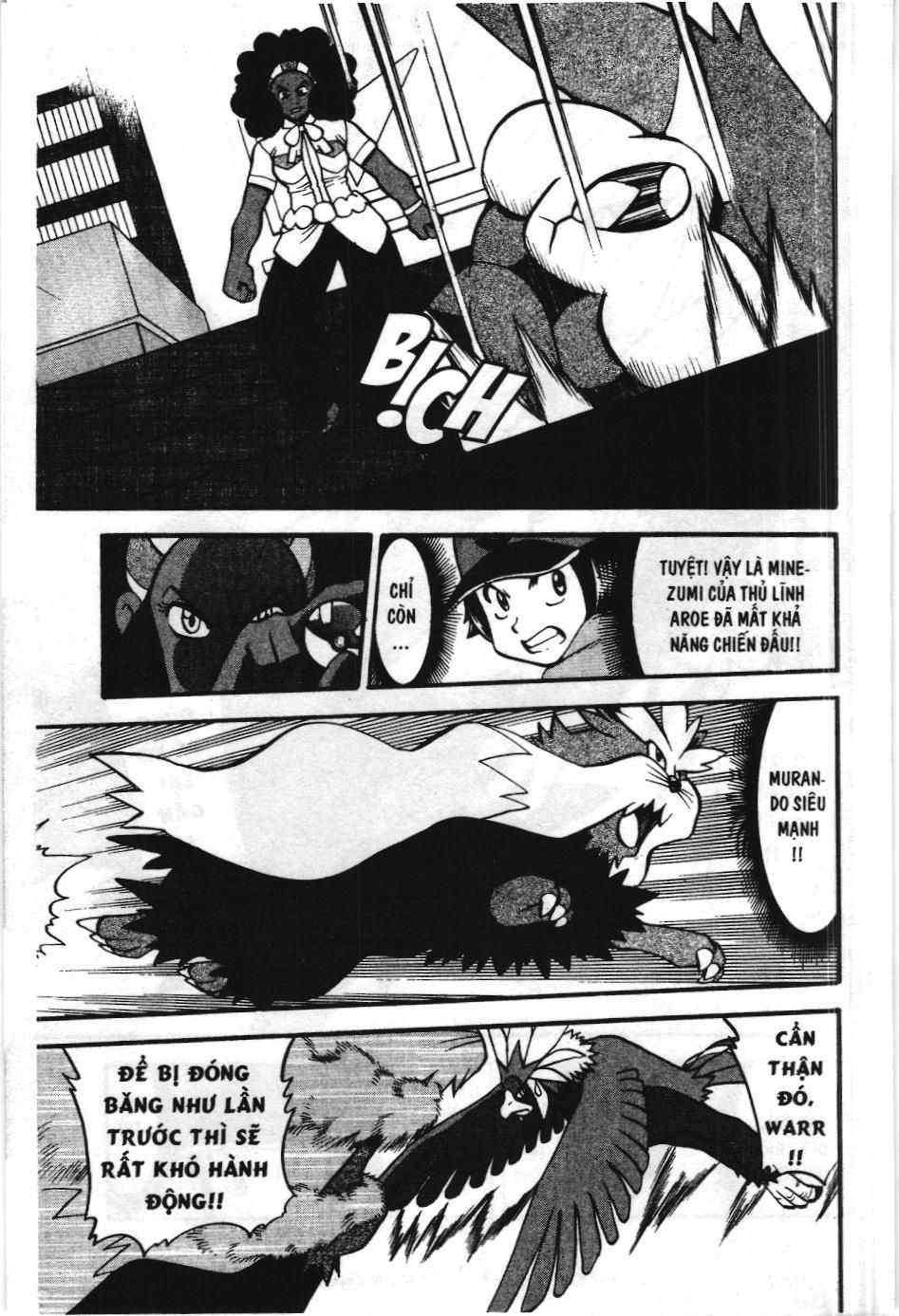 Pokémon Đặc Biệt (Nxb Kim Đồng) Chapter 474 - Trang 2