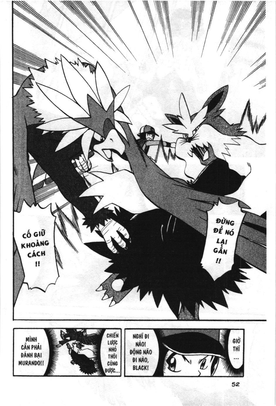 Pokémon Đặc Biệt (Nxb Kim Đồng) Chapter 474 - Trang 2