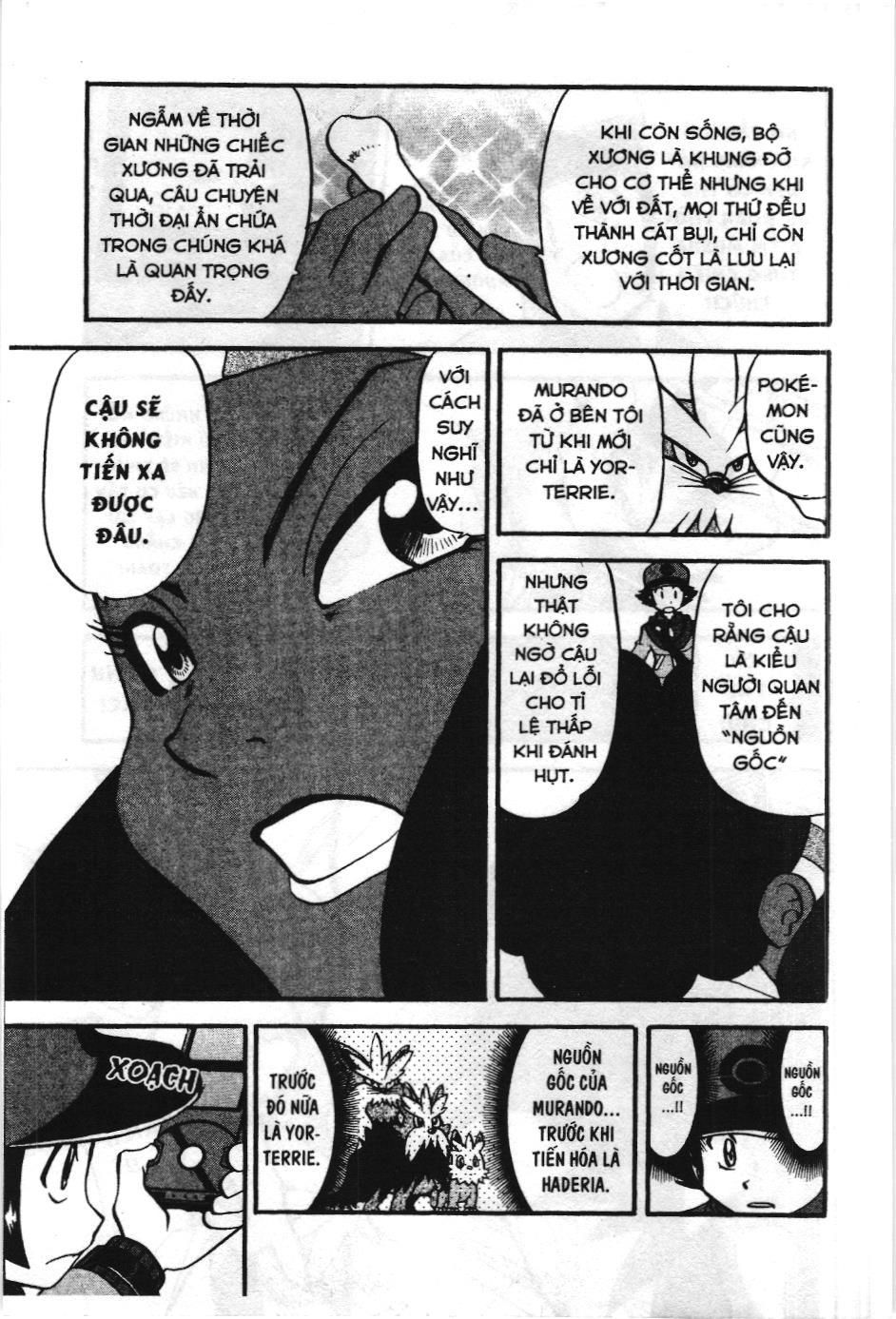 Pokémon Đặc Biệt (Nxb Kim Đồng) Chapter 474 - Trang 2