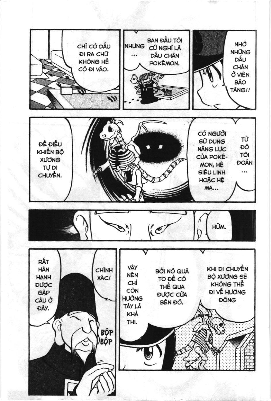 Pokémon Đặc Biệt (Nxb Kim Đồng) Chapter 475 - Trang 2
