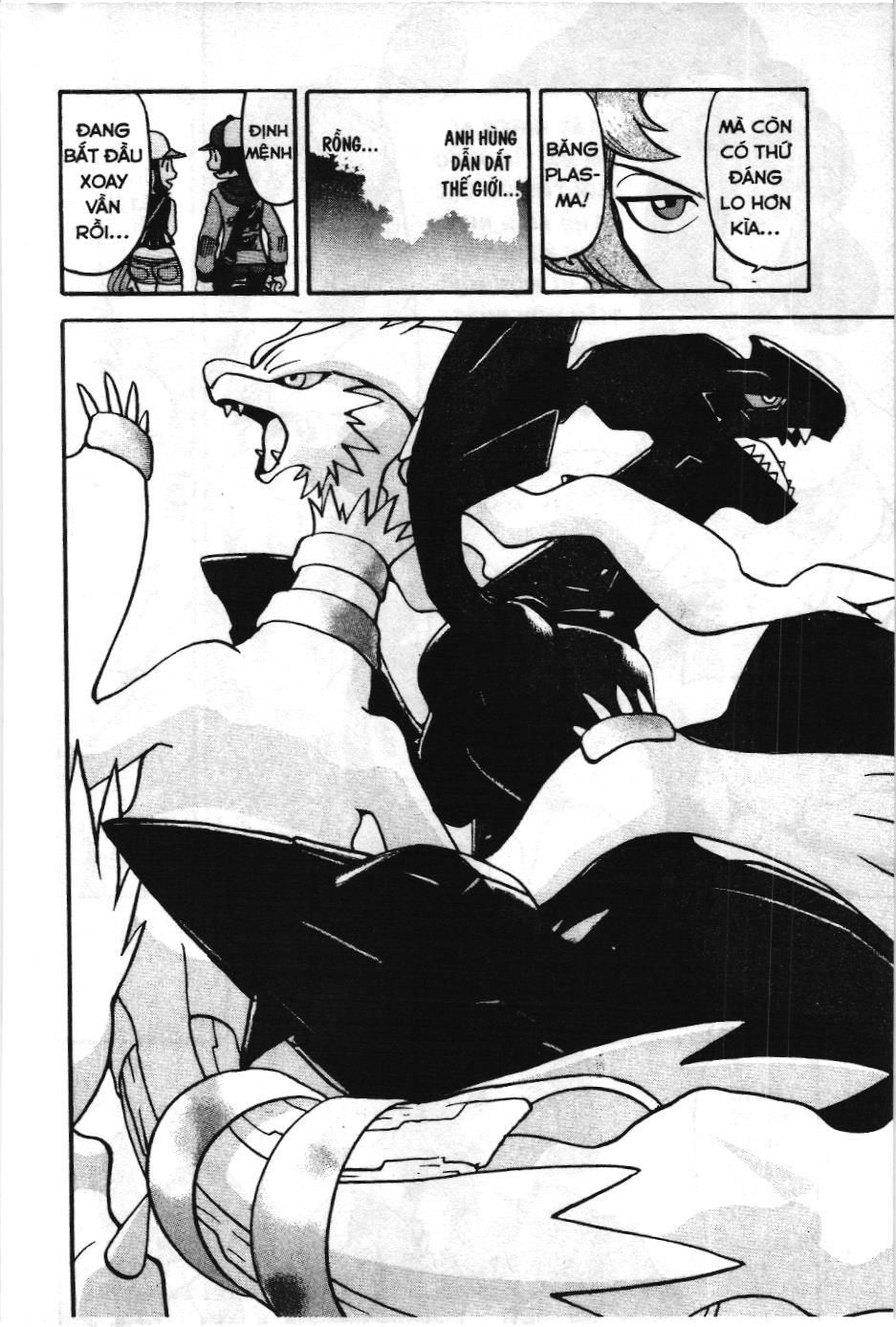 Pokémon Đặc Biệt (Nxb Kim Đồng) Chapter 475 - Trang 2