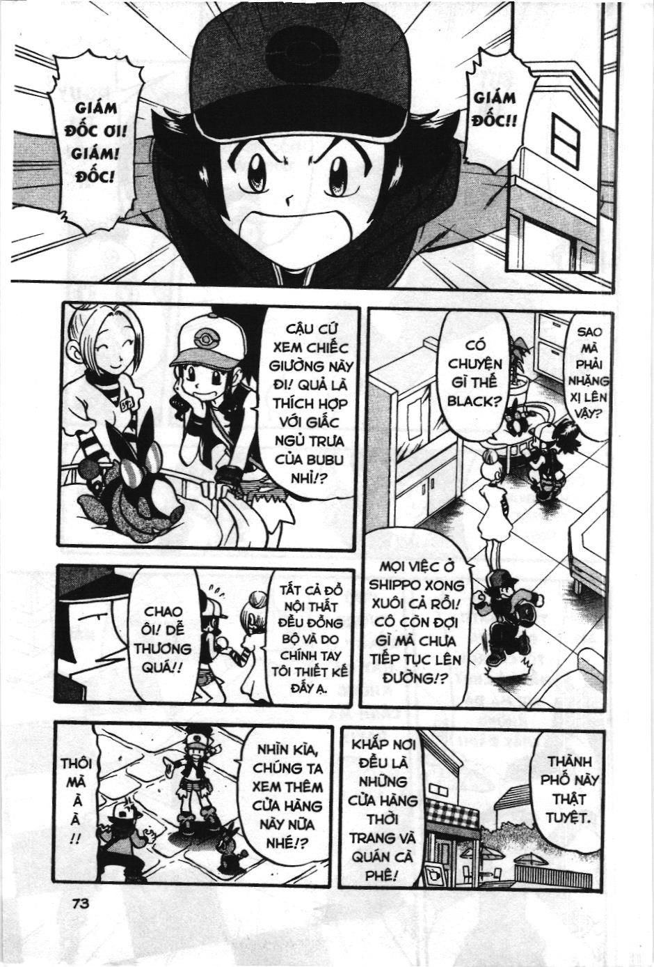 Pokémon Đặc Biệt (Nxb Kim Đồng) Chapter 475 - Trang 2