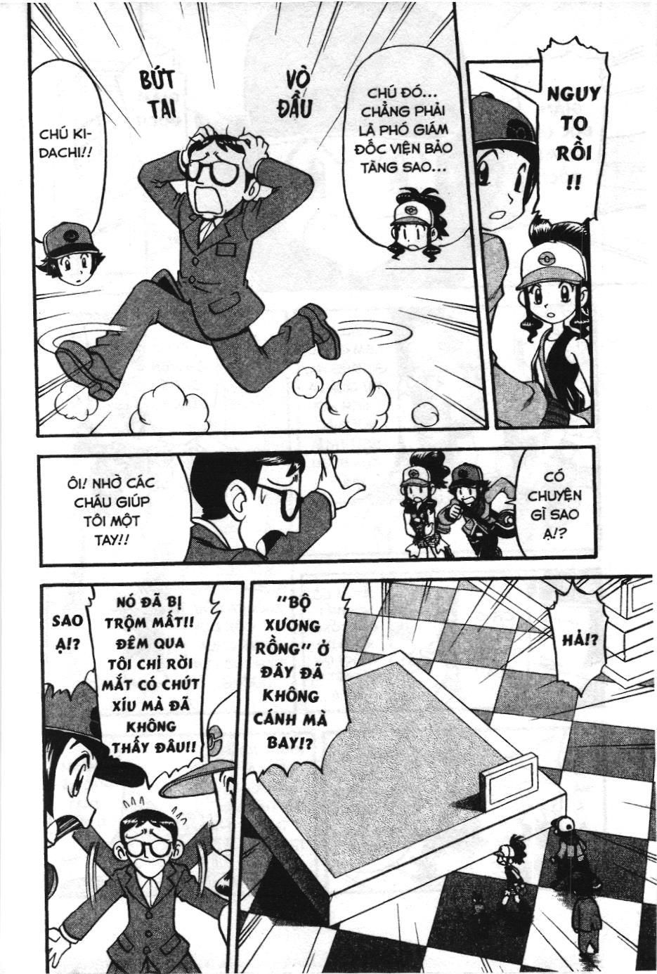 Pokémon Đặc Biệt (Nxb Kim Đồng) Chapter 475 - Trang 2