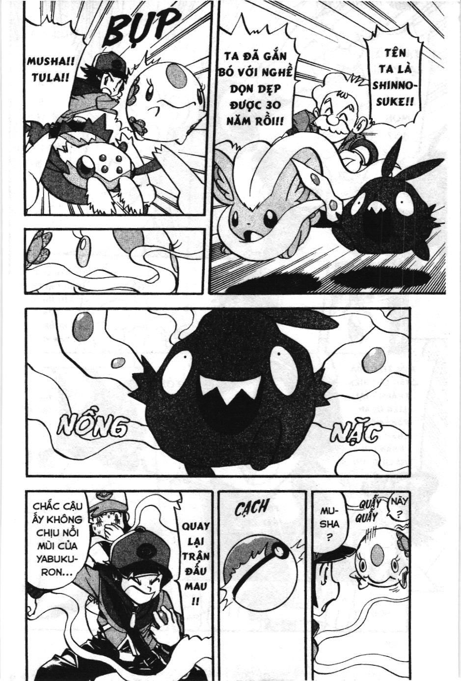 Pokémon Đặc Biệt (Nxb Kim Đồng) Chapter 476 - Trang 2