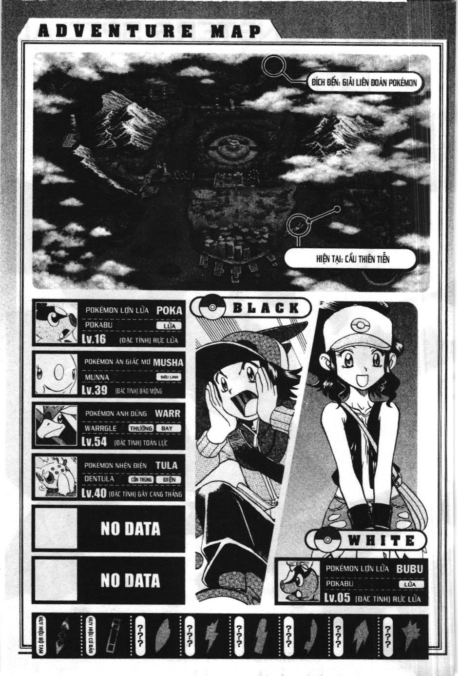 Pokémon Đặc Biệt (Nxb Kim Đồng) Chapter 476 - Trang 2