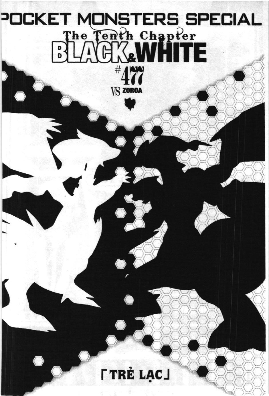 Pokémon Đặc Biệt (Nxb Kim Đồng) Chapter 477 - Trang 2