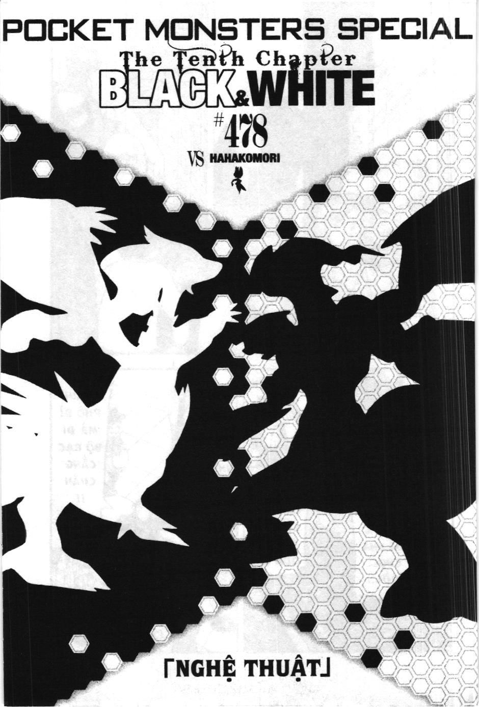 Pokémon Đặc Biệt (Nxb Kim Đồng) Chapter 478 - Trang 2