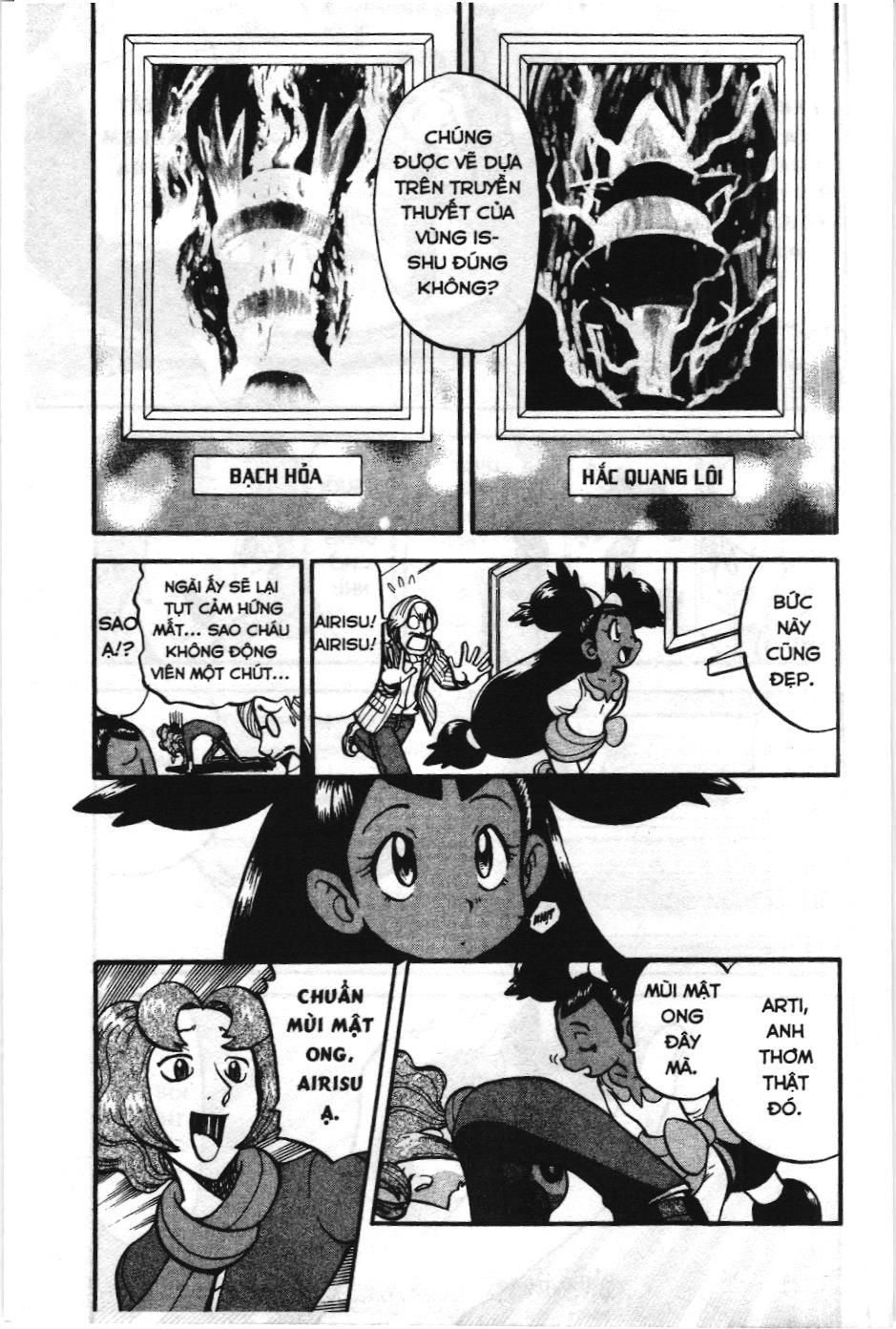 Pokémon Đặc Biệt (Nxb Kim Đồng) Chapter 478 - Trang 2