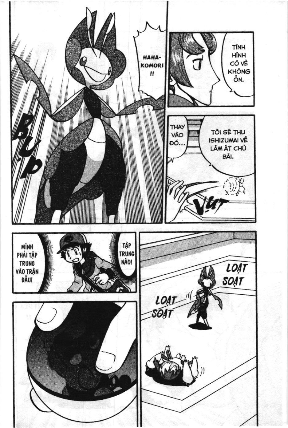 Pokémon Đặc Biệt (Nxb Kim Đồng) Chapter 478 - Trang 2