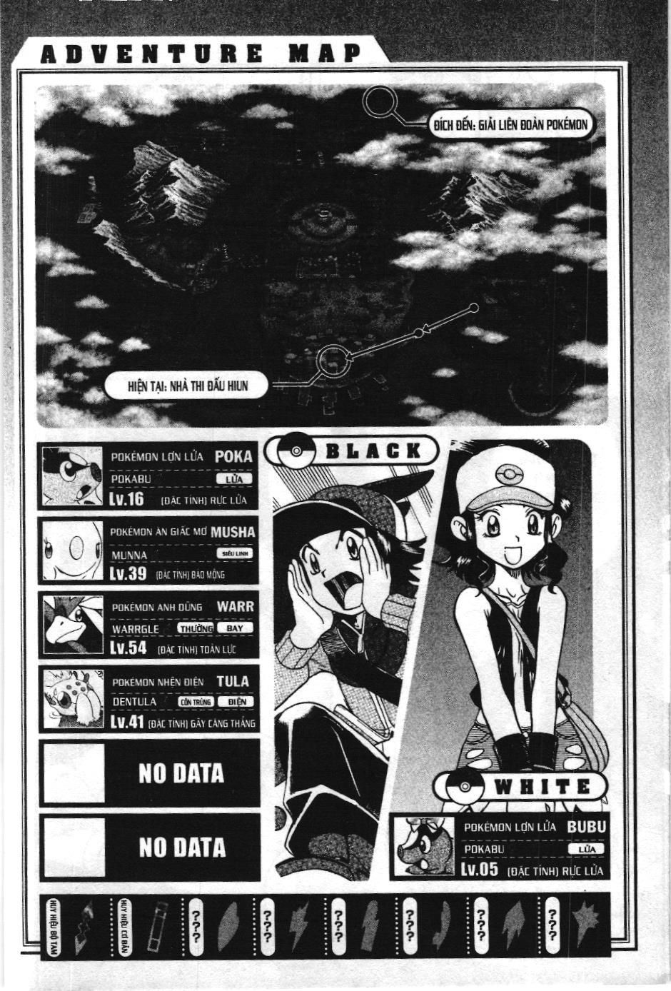 Pokémon Đặc Biệt (Nxb Kim Đồng) Chapter 478 - Trang 2