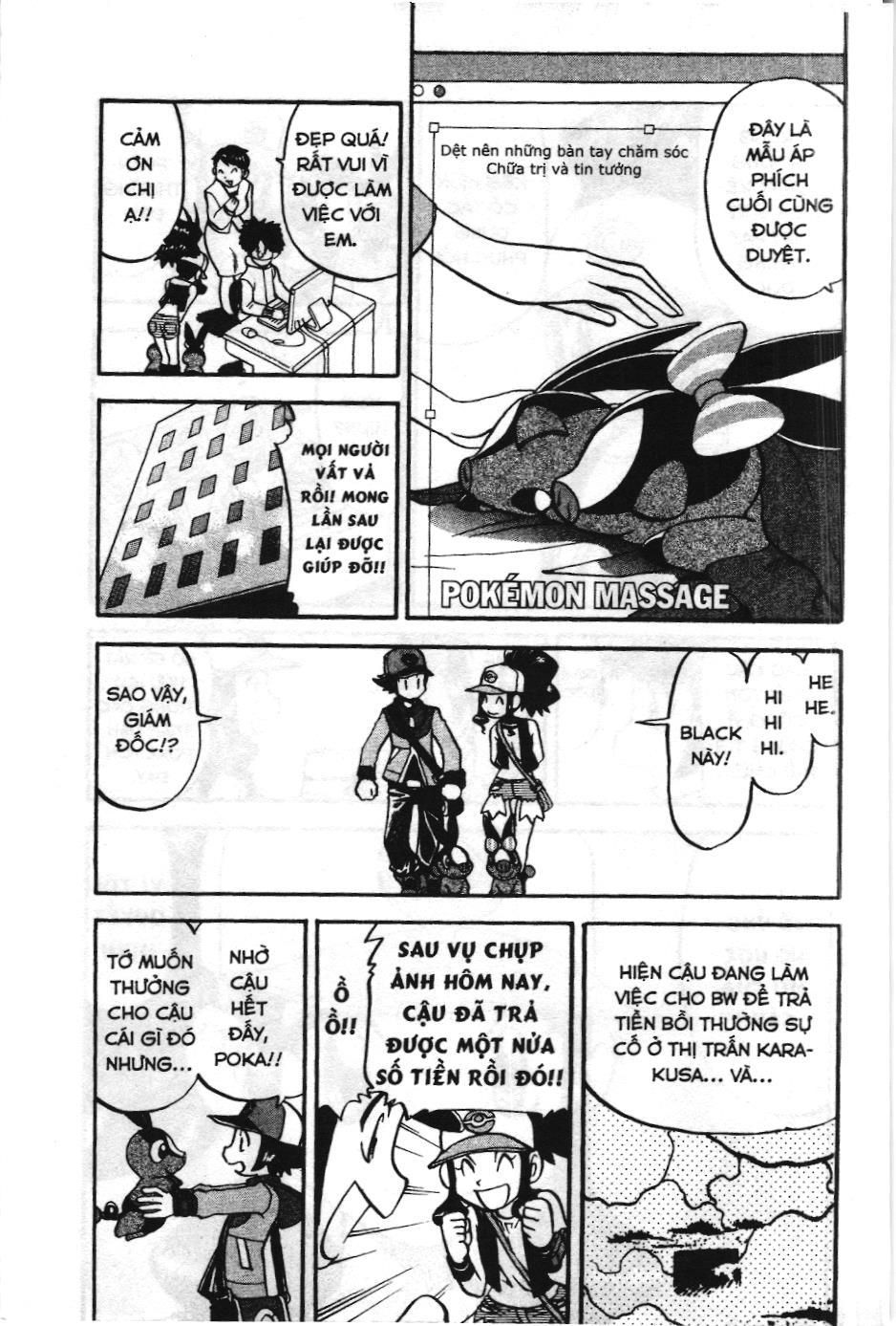 Pokémon Đặc Biệt (Nxb Kim Đồng) Chapter 478 - Trang 2