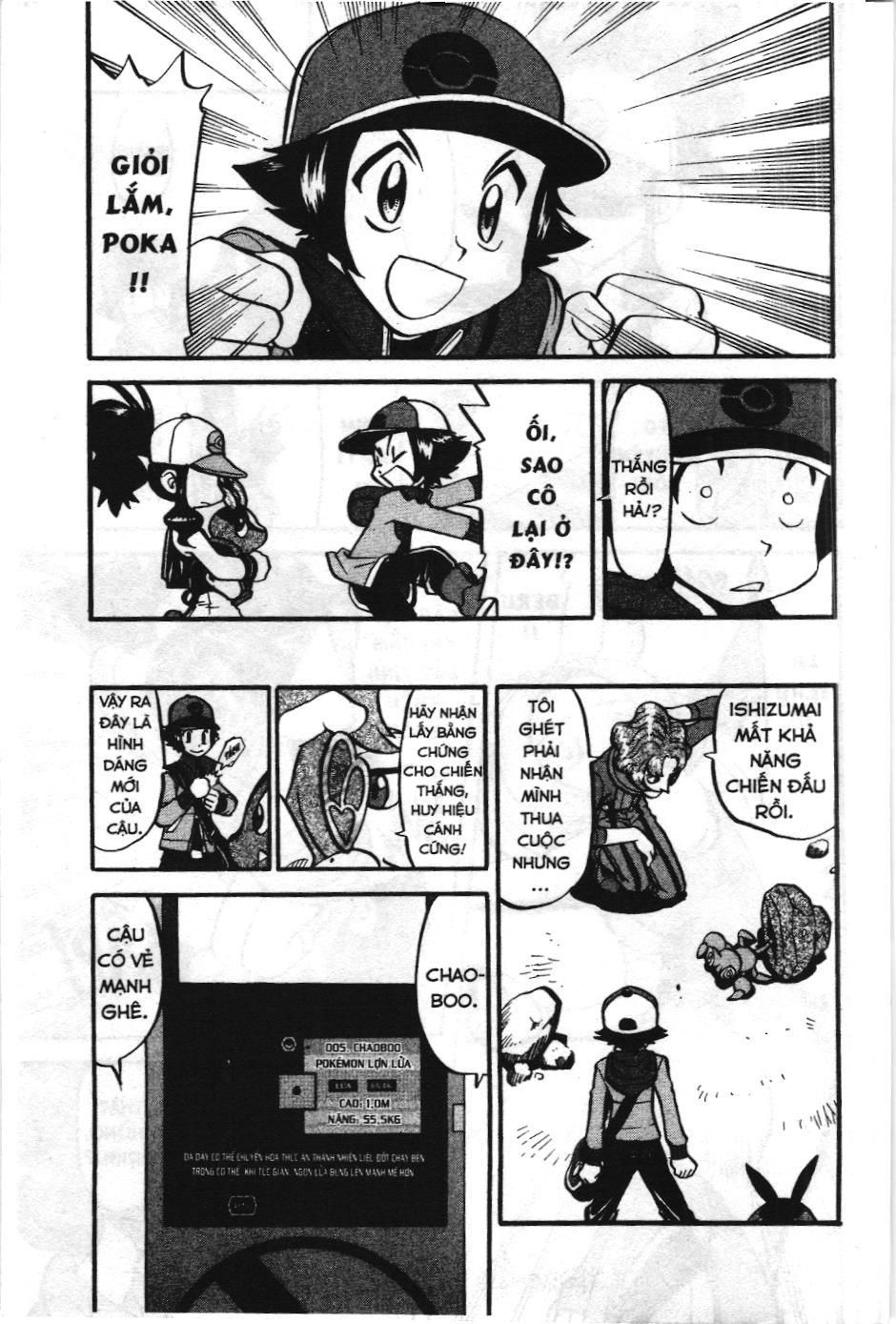 Pokémon Đặc Biệt (Nxb Kim Đồng) Chapter 479 - Trang 2