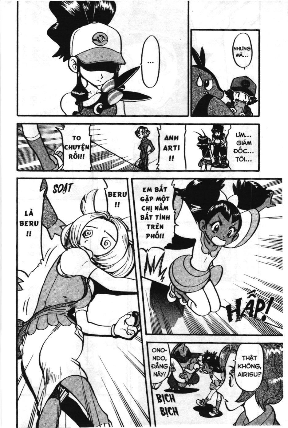 Pokémon Đặc Biệt (Nxb Kim Đồng) Chapter 479 - Trang 2