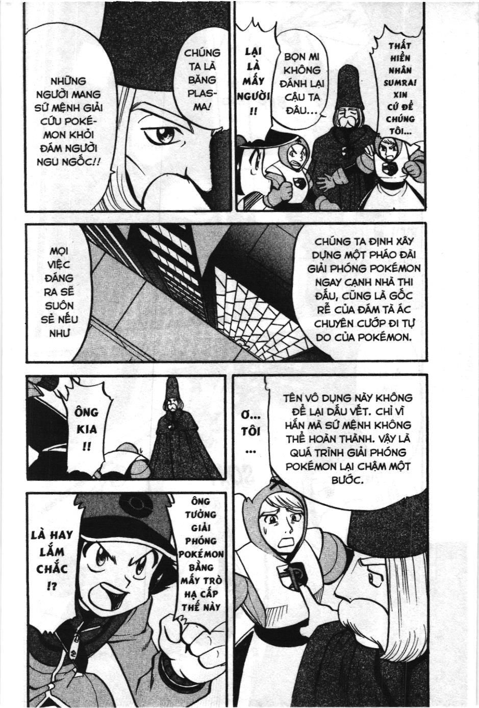Pokémon Đặc Biệt (Nxb Kim Đồng) Chapter 479 - Trang 2