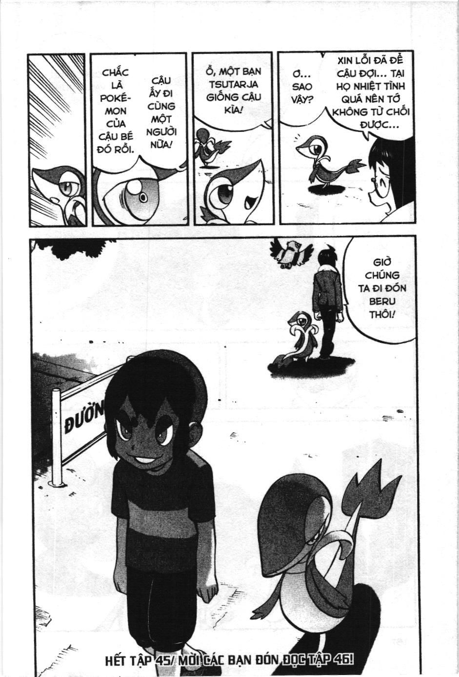 Pokémon Đặc Biệt (Nxb Kim Đồng) Chapter 479 - Trang 2