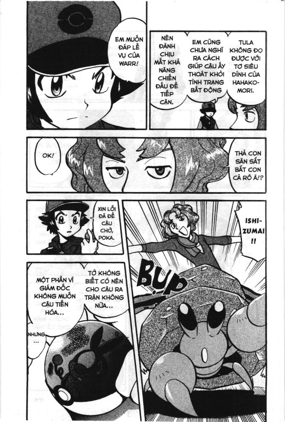 Pokémon Đặc Biệt (Nxb Kim Đồng) Chapter 479 - Trang 2