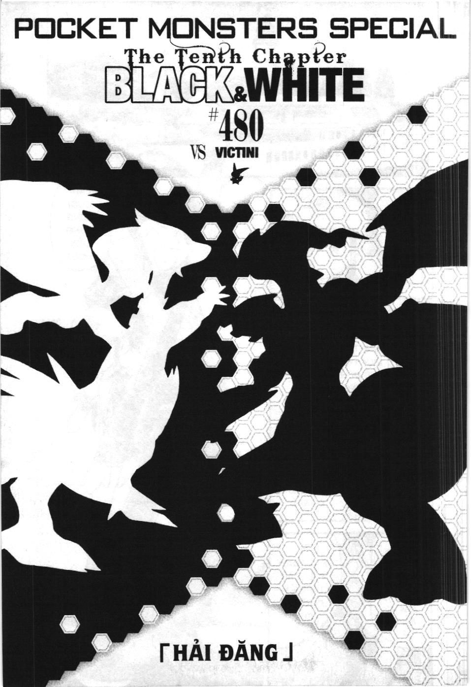 Pokémon Đặc Biệt (Nxb Kim Đồng) Chapter 480 - Trang 2