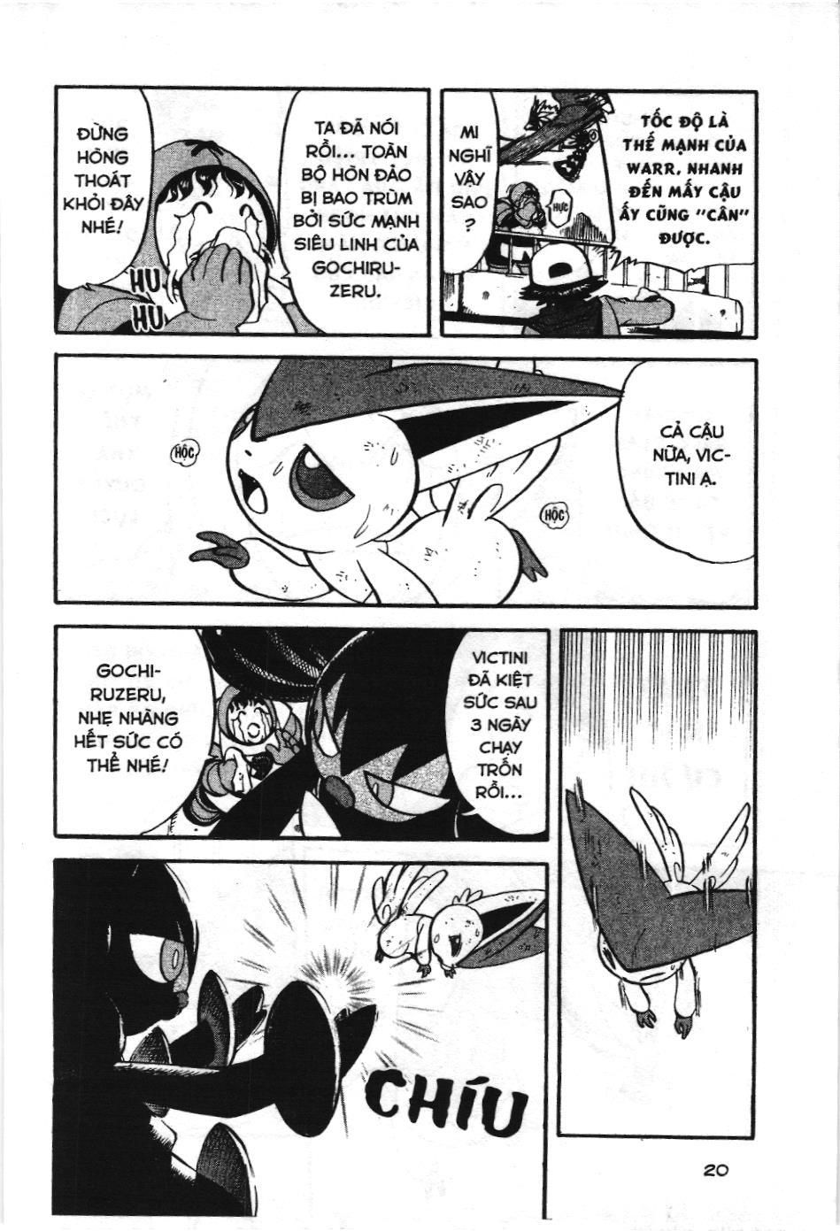 Pokémon Đặc Biệt (Nxb Kim Đồng) Chapter 480 - Trang 2