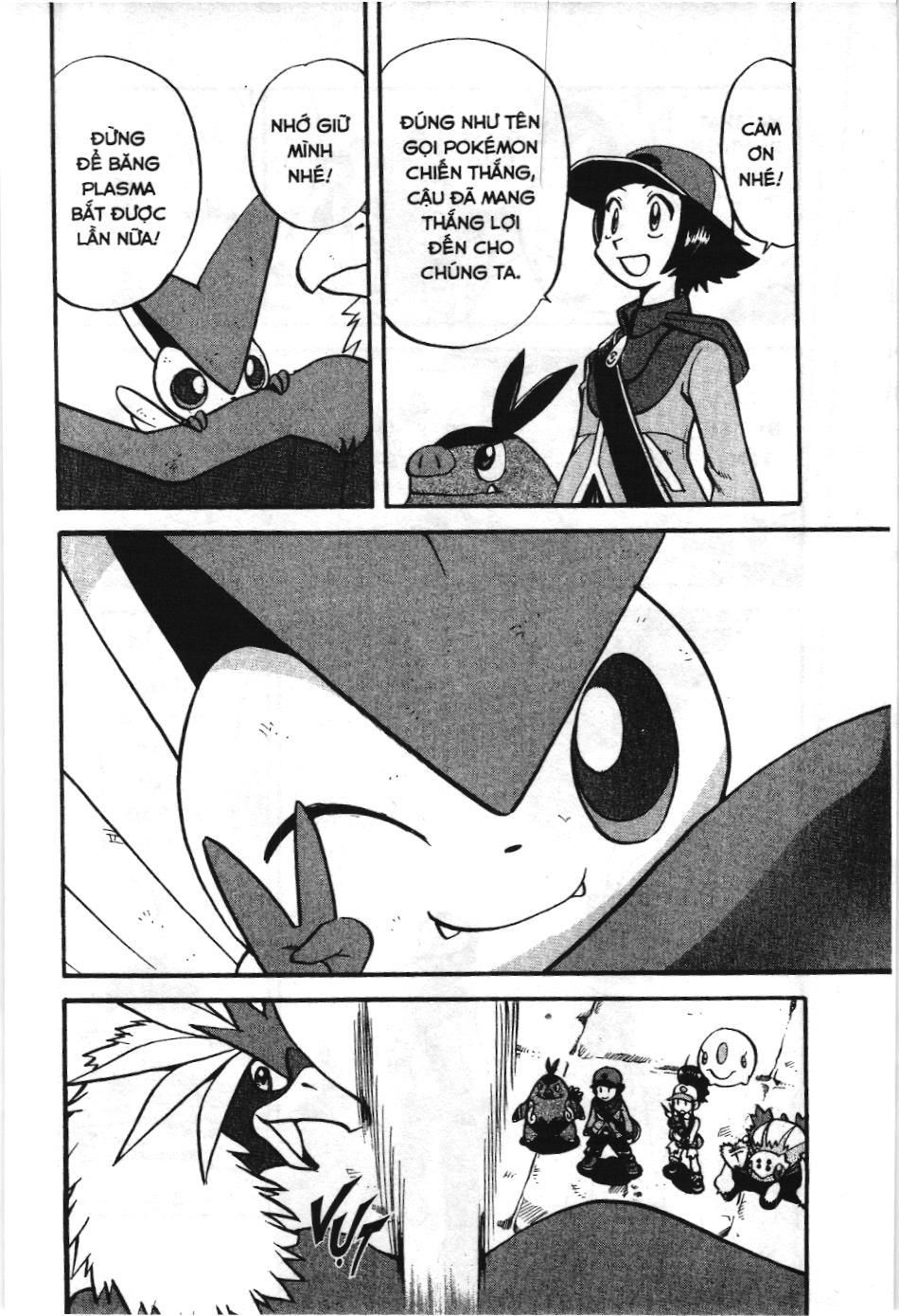 Pokémon Đặc Biệt (Nxb Kim Đồng) Chapter 480 - Trang 2