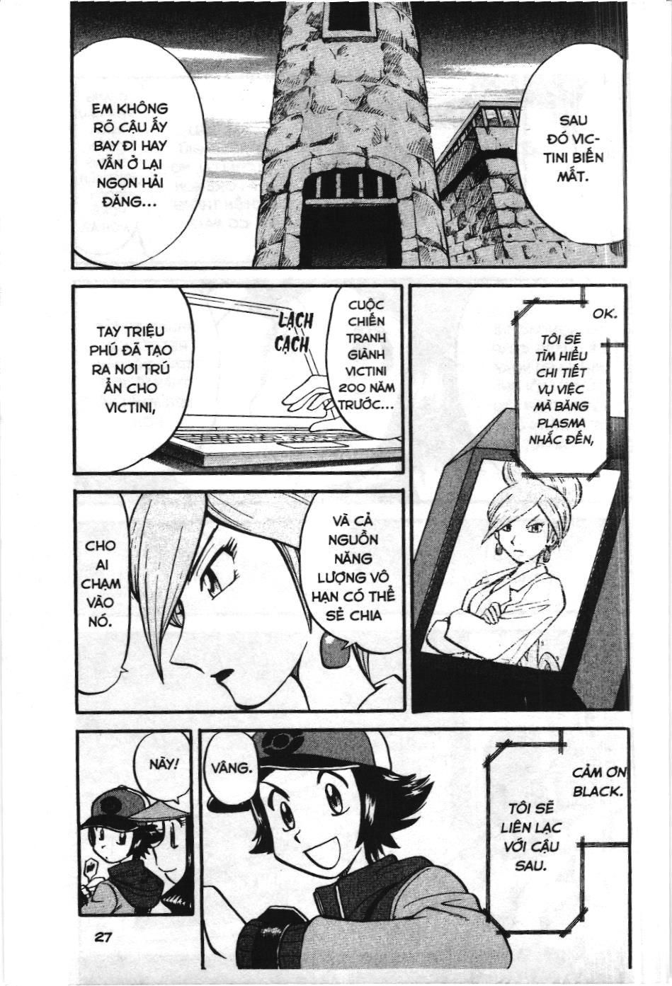 Pokémon Đặc Biệt (Nxb Kim Đồng) Chapter 480 - Trang 2