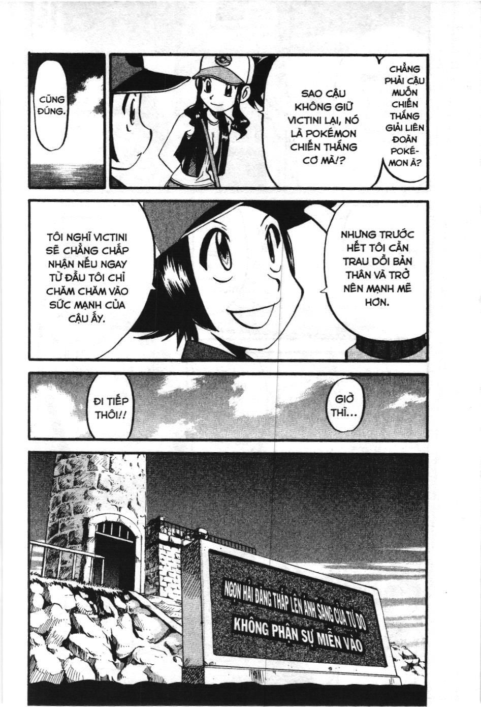 Pokémon Đặc Biệt (Nxb Kim Đồng) Chapter 480 - Trang 2