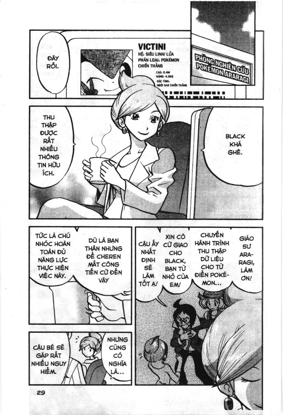 Pokémon Đặc Biệt (Nxb Kim Đồng) Chapter 480 - Trang 2