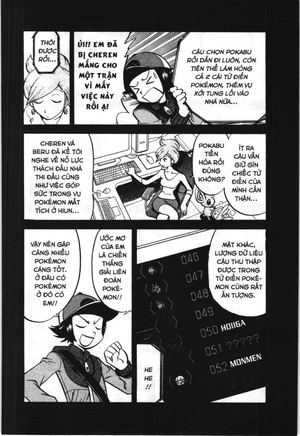 Pokémon Đặc Biệt (Nxb Kim Đồng) Chapter 480 - Trang 2