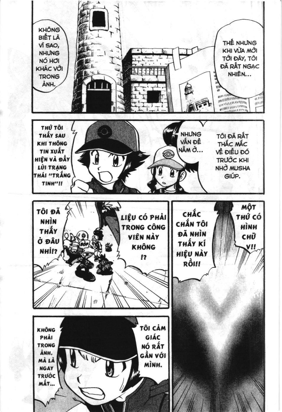 Pokémon Đặc Biệt (Nxb Kim Đồng) Chapter 480 - Trang 2