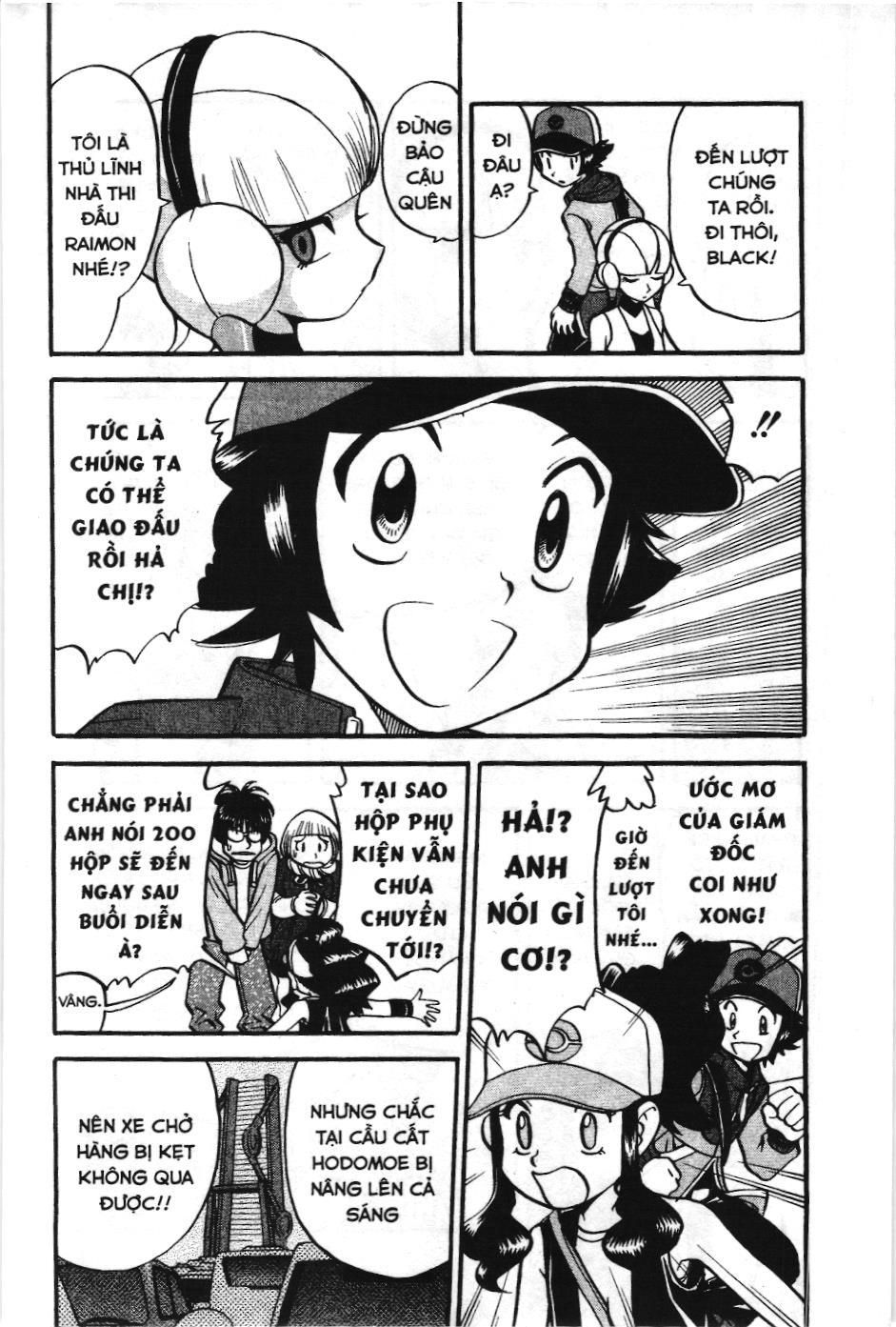 Pokémon Đặc Biệt (Nxb Kim Đồng) Chapter 483 - Trang 2