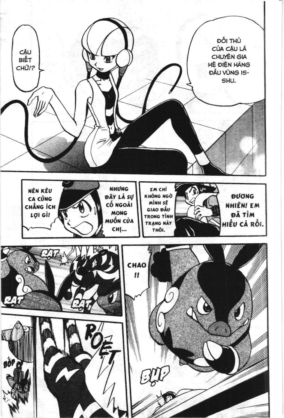 Pokémon Đặc Biệt (Nxb Kim Đồng) Chapter 484 - Trang 2