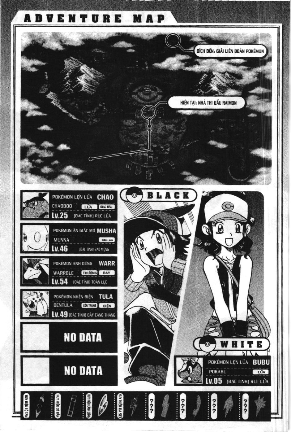 Pokémon Đặc Biệt (Nxb Kim Đồng) Chapter 484 - Trang 2