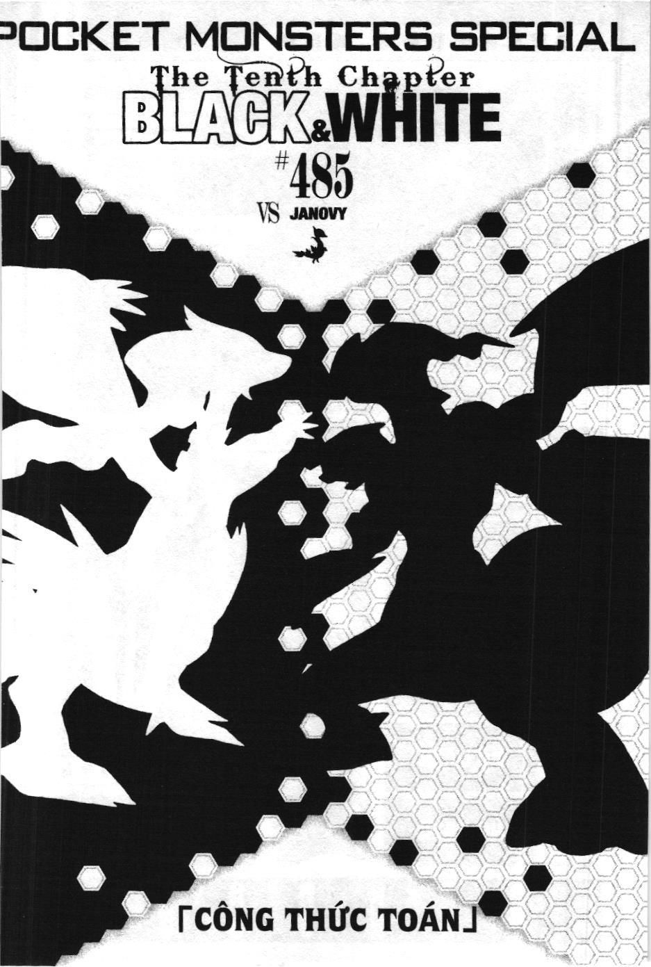 Pokémon Đặc Biệt (Nxb Kim Đồng) Chapter 485 - Trang 2