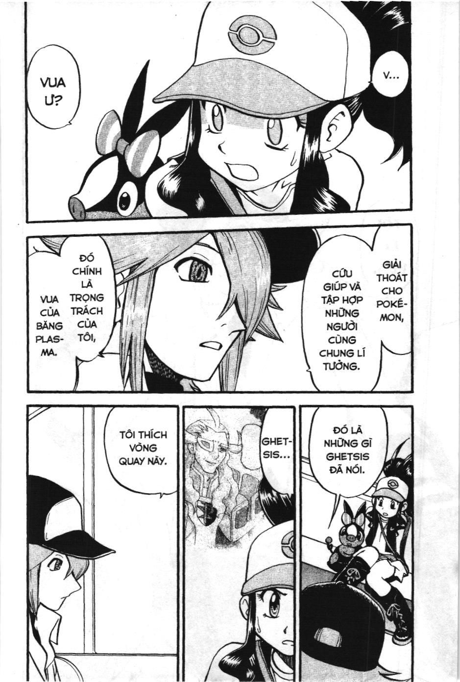 Pokémon Đặc Biệt (Nxb Kim Đồng) Chapter 485 - Trang 2