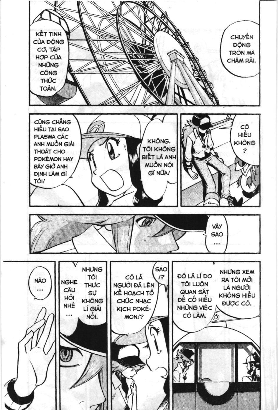 Pokémon Đặc Biệt (Nxb Kim Đồng) Chapter 485 - Trang 2