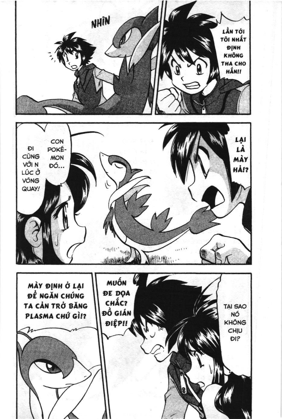Pokémon Đặc Biệt (Nxb Kim Đồng) Chapter 486 - Trang 2