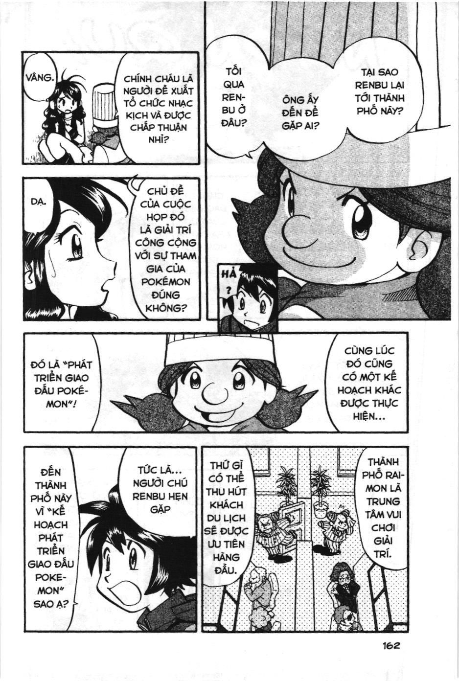 Pokémon Đặc Biệt (Nxb Kim Đồng) Chapter 486 - Trang 2