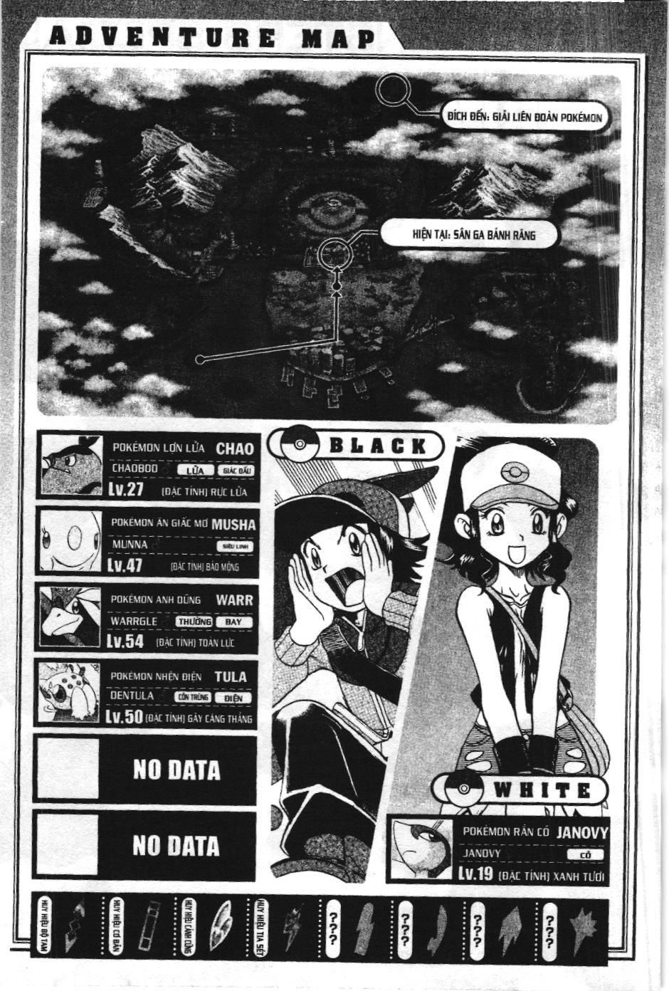 Pokémon Đặc Biệt (Nxb Kim Đồng) Chapter 486 - Trang 2